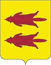 Lalsk (Kirov oblast), coat of arms - vector image