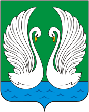 Лебяжский район (Кировская область), герб