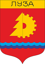 Vector clipart: Luza (Kirov oblast), coat of arms (1984)