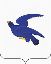 Векторный клипарт: Малмыжский район (Кировская область), герб