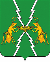 Векторный клипарт: Мурашинский район (Кировская область), герб