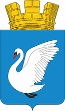 Nolinsk (Kirov oblast), coat of arms