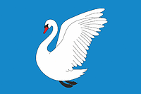 Нолинск (Кировская область), флаг - векторное изображение