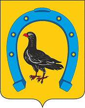 Vector clipart: Sanchursk rayon (Kirov oblast), coat of arms