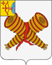 Vector clipart: Slobodskoy (Kirov oblast), coat of arms