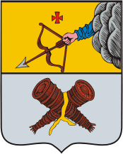 Slobodskoy (Kirov oblast), coat of arms (1781)