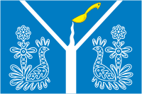 Sovetsk (Kirov oblast), flag