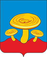 Vector clipart: Suna rayon (Kirov oblast), coat of arms