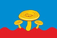 Vector clipart: Suna rayon (Kirov oblast), flag