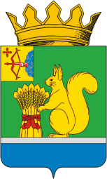 Urzhum rayon (Kirov oblast), coat of arms