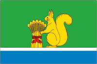 Urzhum rayon (Kirov oblast), flag