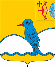 Vector clipart: Verkhoshizhemie rayon (Kirov oblast), coat of arms