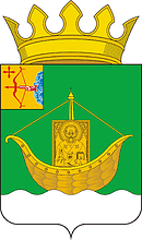 Yurya rayon (Kirov oblast), coat of arms