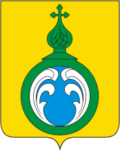 Antropovo rayon (Kostroma oblast), coat of arms - vector image