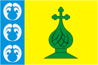 Antropovo rayon (Kostroma oblast), flag