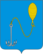 Bui (Kostroma oblast), coat of arms - vector image