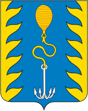 Bui rayon (Kostroma oblast), coat of arms