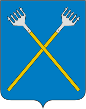Chukhloma rayon (Kostroma oblast), coat of arms - vector image