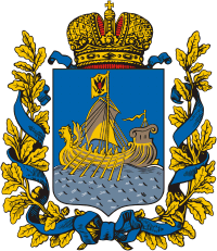 Kostroma gubernia (Russian empire), coat of arms - vector image