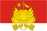 Galich (Kostroma oblast), flag