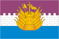 Galich rayon (Kostroma oblast), flag