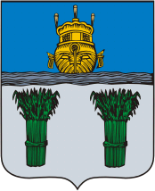 Kadyi (Kostroma oblast), coat of arms (1779)