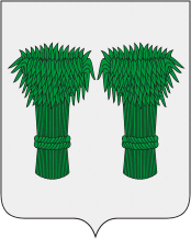 Кадый (Костромская область), герб - векторное изображение