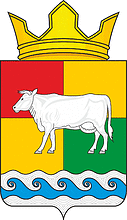 Vector clipart: Karavaevo (Kostroma oblast), coat of arms