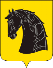 Kologriv (Kostroma oblast), coat of arms - vector image
