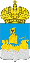 Kostroma oblast, medium coat of arms