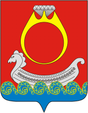 Krasnoselsky rayon (Kostroma oblast), coat of arms