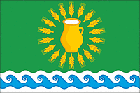 Векторный клипарт: Минское (Костромская область), флаг