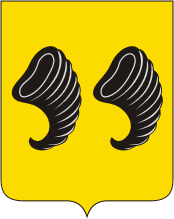 Nerekhta (Kostroma oblast), coat of arms - vector image