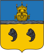 Nerekhta (Kostroma oblast), coat of arms (1779)