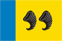 Векторный клипарт: Нерехтский район (Костромская область), флаг