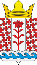 Nikolskoe (Kostroma oblast), coat of arms - vector image