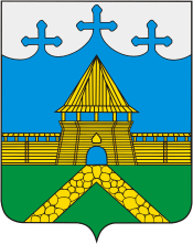 Векторный клипарт: Парфеньевский район (Костромская область), герб