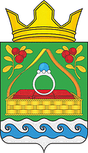 Vector clipart: Sandogora (Kostroma oblast), coat of arms