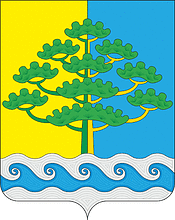 Serednyaya (Kostroma oblast), coat of arms