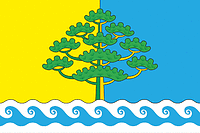 Vector clipart: Serednyaya (Kostroma oblast), flag