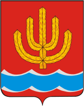 Sharya (Kostroma oblast), coat of arms - vector image