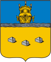 Soligalich (Kostroma oblast), coat of arms (1779)