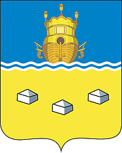 Vector clipart: Soligalich rayon (Kostroma oblast), coat of arms