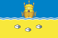 Vector clipart: Soligalich rayon (Kostroma oblast), flag