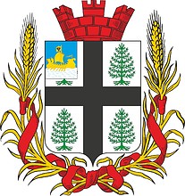 Sudislavl (Kostroma oblast), coat of arms (2011)