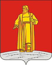 Vector clipart: Susanino rayon (Kostroma oblast), coat of arms