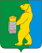 Vokhma rayon (Kostroma oblast), coat of arms