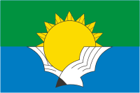 Векторный клипарт: Волгореченск (Костромская область), флаг