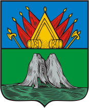 Kurgan (Kurgan Oblast), Wappen (1785)