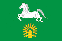 Vector clipart: Almenevo rayon (Kurgan oblast), flag